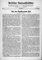 2-1958
