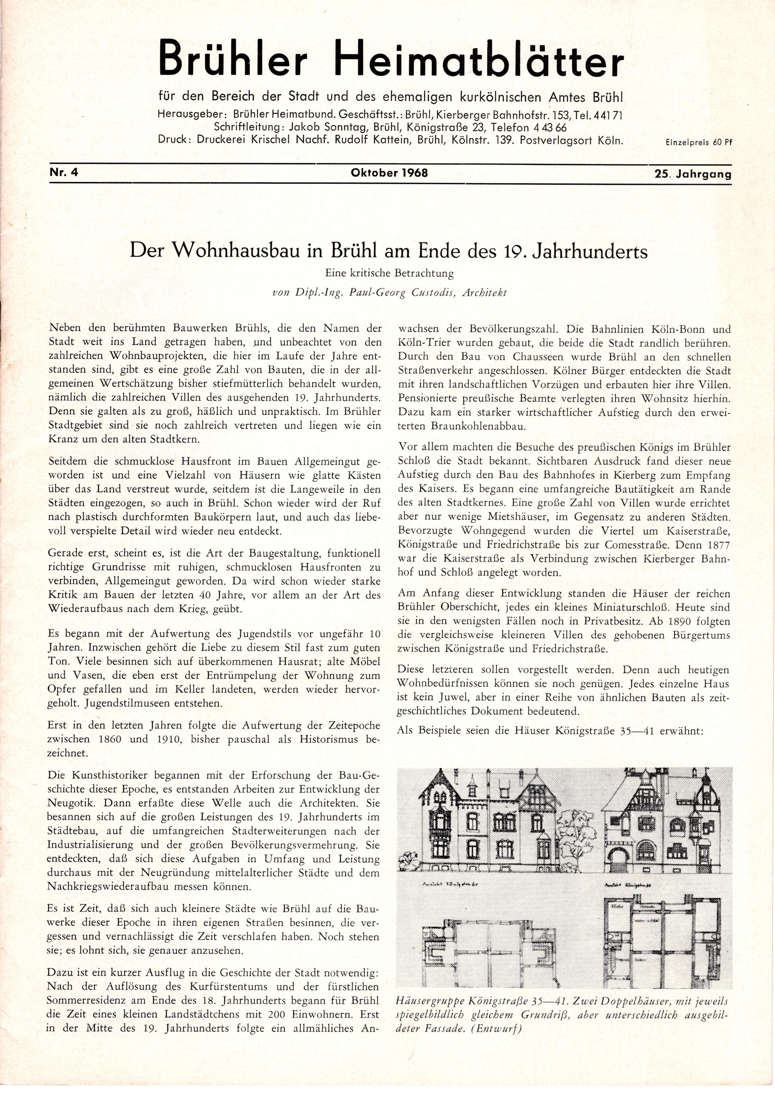 4-1968